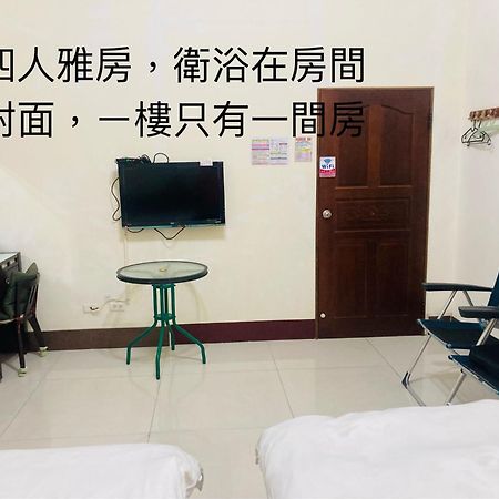 Guanshan Fukuda Homestay Ngoại thất bức ảnh