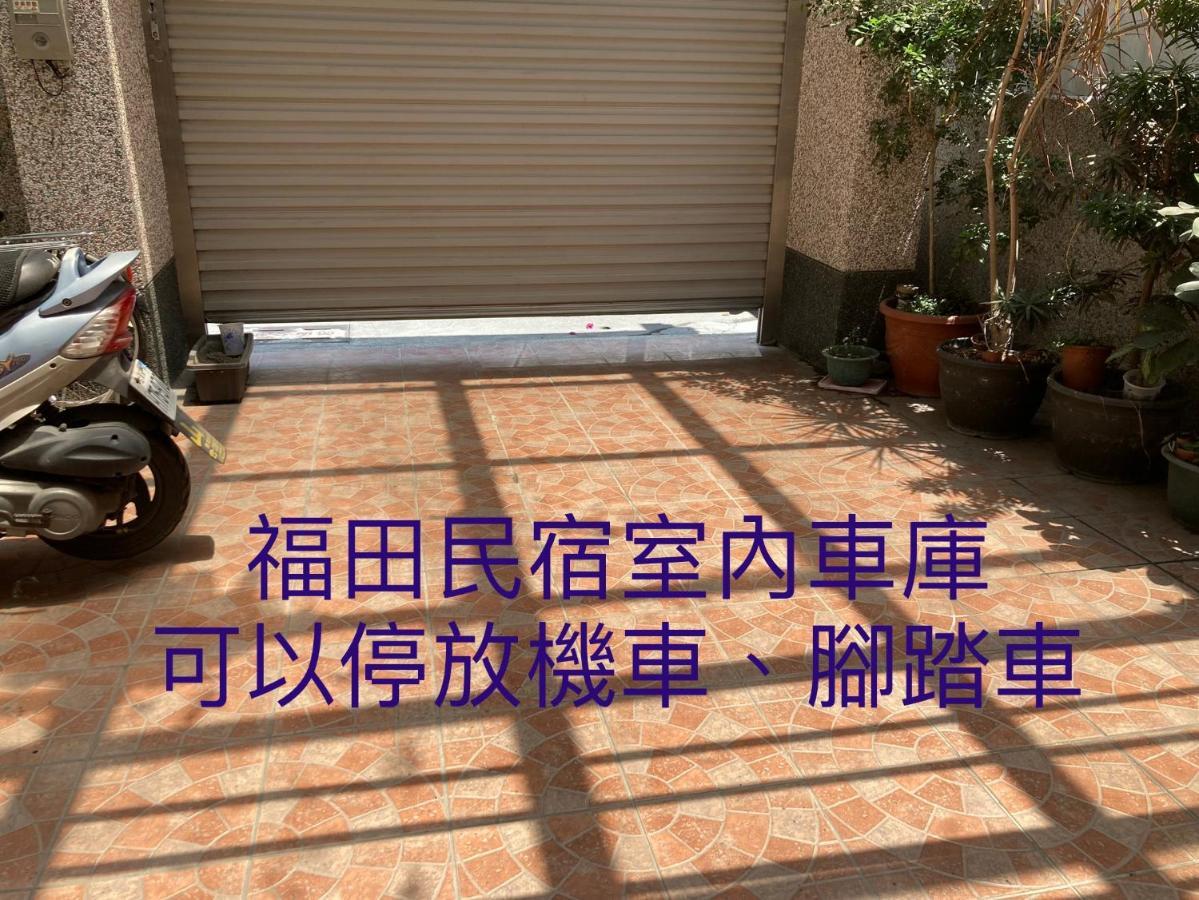 Guanshan Fukuda Homestay Ngoại thất bức ảnh