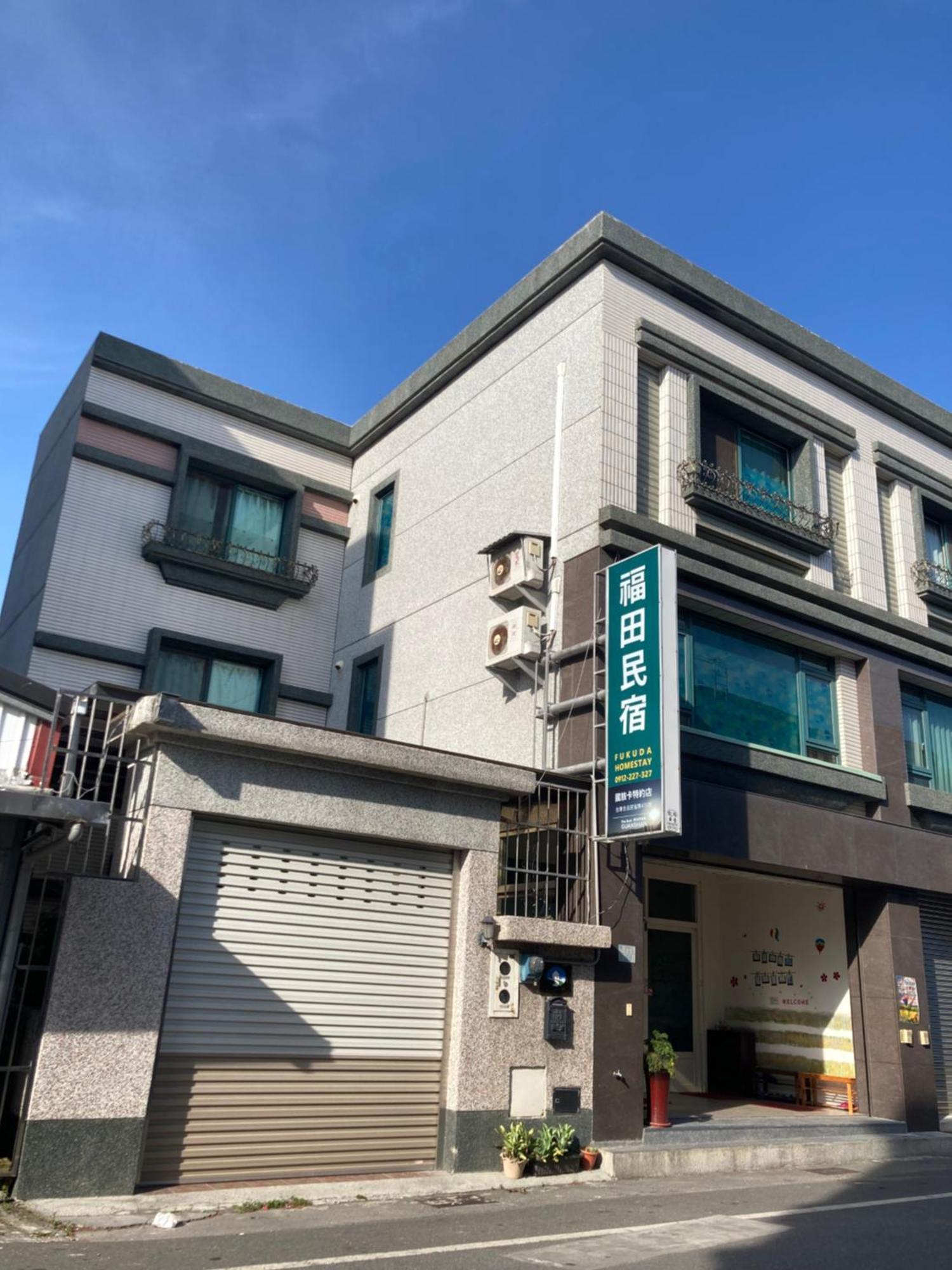 Guanshan Fukuda Homestay Ngoại thất bức ảnh