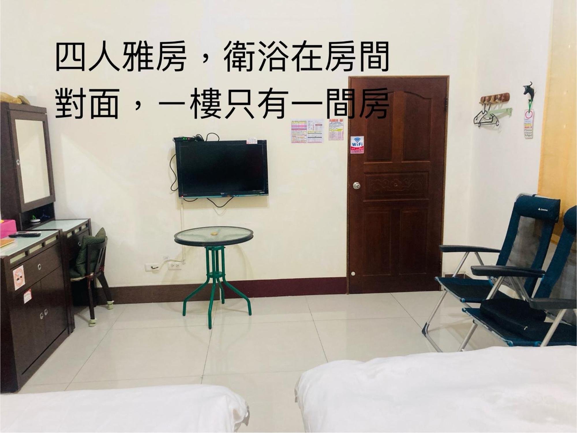 Guanshan Fukuda Homestay Ngoại thất bức ảnh
