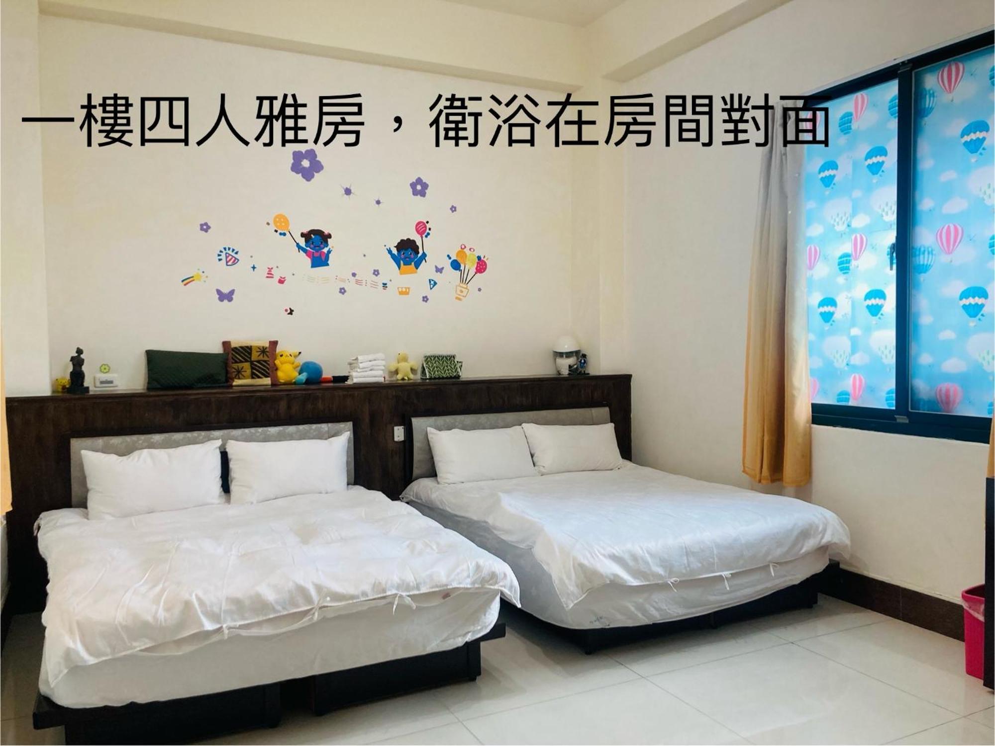 Guanshan Fukuda Homestay Ngoại thất bức ảnh