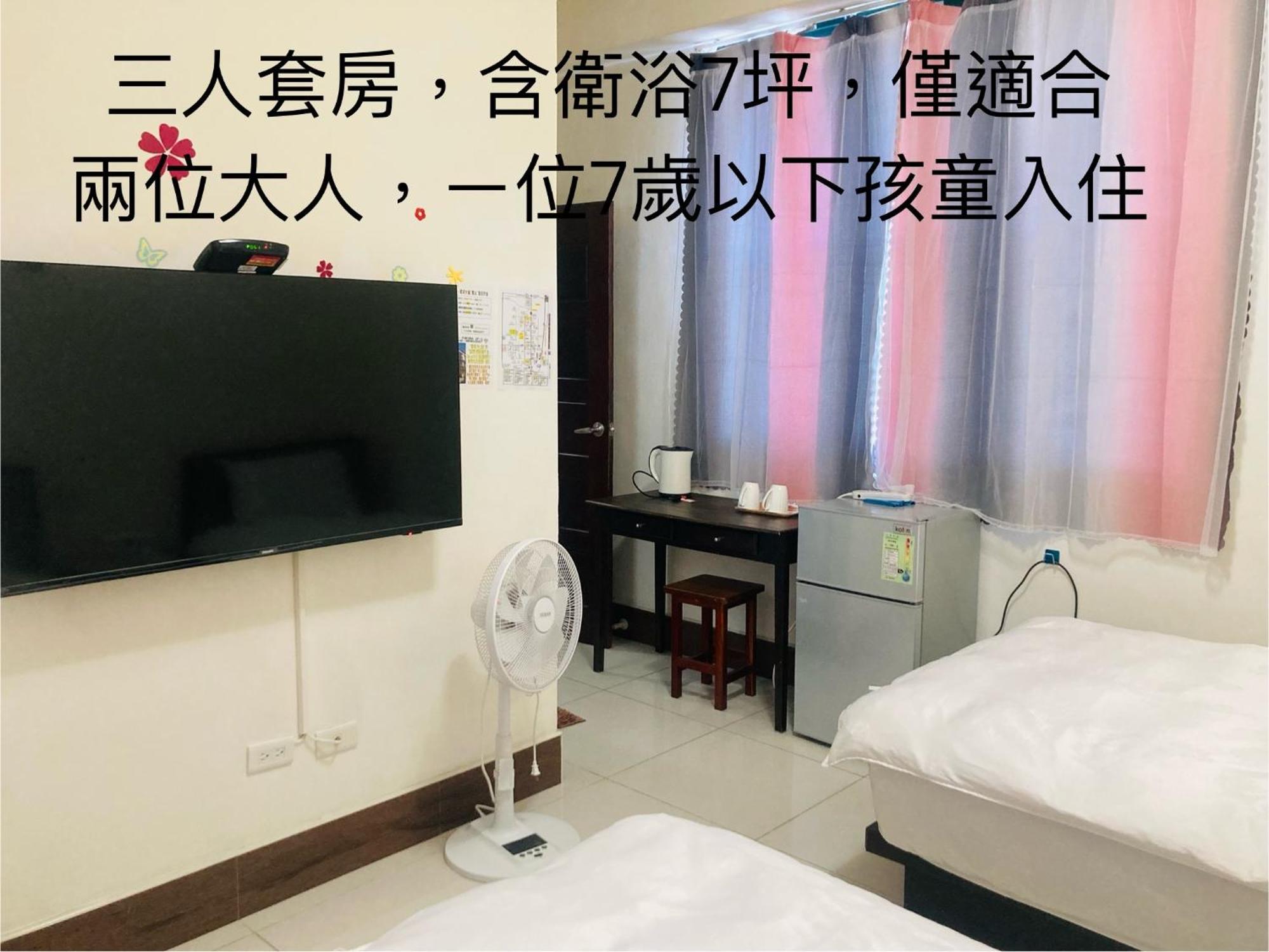 Guanshan Fukuda Homestay Ngoại thất bức ảnh