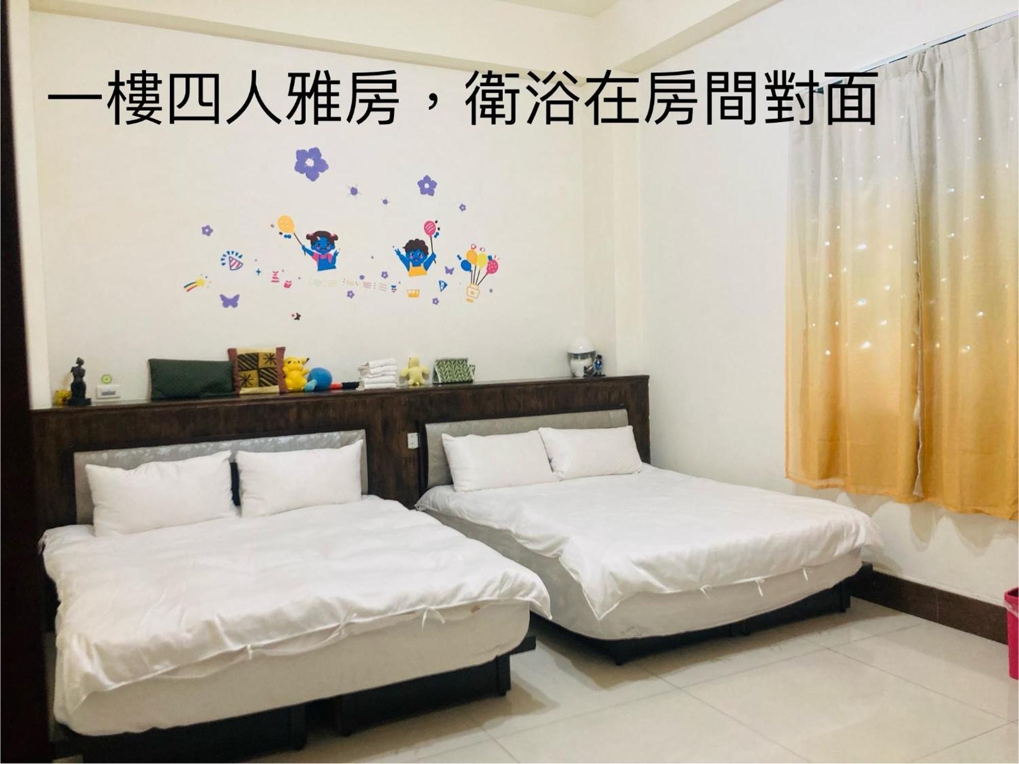 Guanshan Fukuda Homestay Ngoại thất bức ảnh